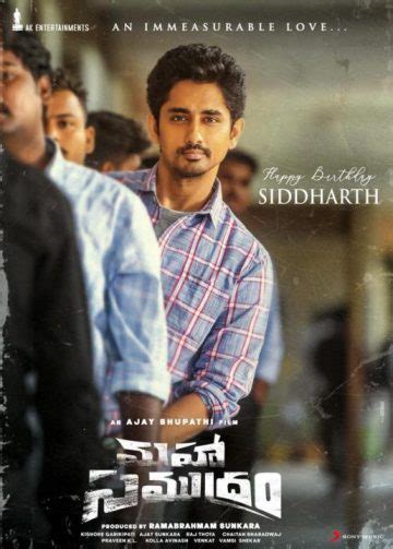 Siddharth’s Maha Samudram first look unveiled – Telugu Nestam