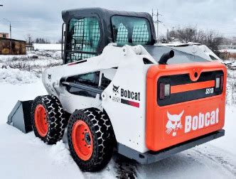 Bobcat S510 skid steer loader: Specifications and technical data