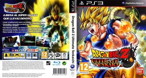 Dragon ball z ultimate tenkaichi soundtrack courage - kumsupplier