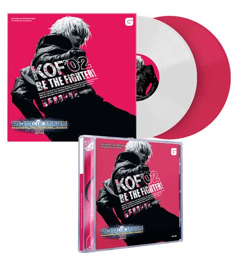 THE KING OF FIGHTERS 2002 Soundtrack (Vinyl or CD) – Limited Run Games