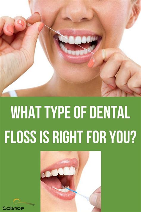 Types of Dental Floss: Which is Right for You? | Dental floss, Dental, Floss