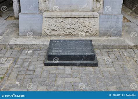 Beijing, China - June 2019: Matteo Ricci Tomb Editorial Stock Image ...