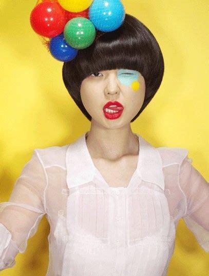 7+ Wonderful Karen O Bob Hairstyles