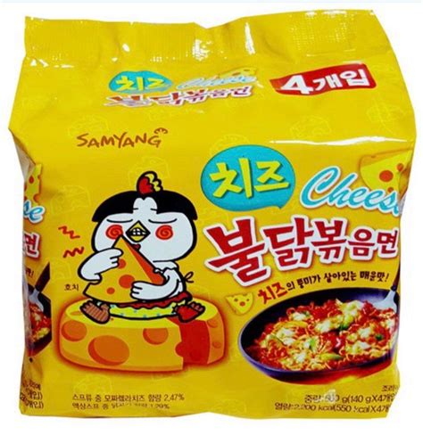 Samyang cheese spicy buldak ramen ramyeon noodles korea korean | Etsy