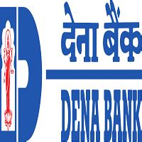 Dena Bank Recruitment 2017-18 Notification- 300 Probationary Officer in Junior Management Grade ...