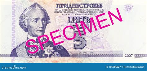 5 Transnistrian Ruble Banknote Obverse Specimen Stock Image - Image of background, concepts ...