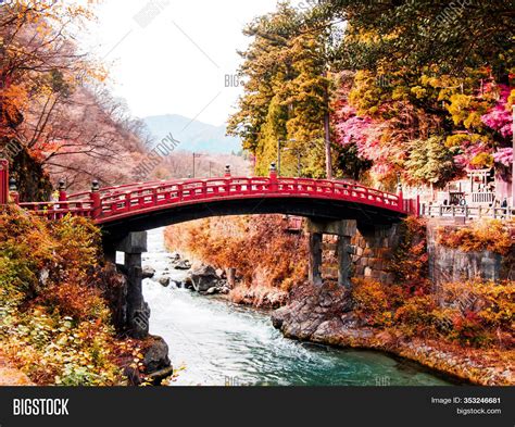 Shinkyo Bridge , Red Image & Photo (Free Trial) | Bigstock