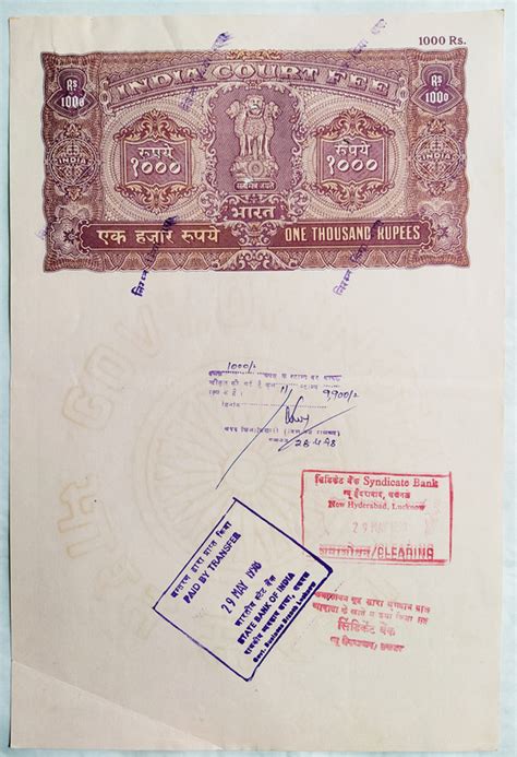 Indian Stamp Paper Value Rs.1000-1998b IND Court Fee Water mark “Chakra ...