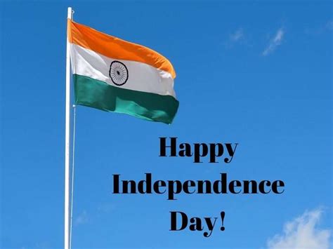 India Independence Day, 15 August 2021: Wishes, Messages, Quotes, Images, Facebook & Whatsapp status