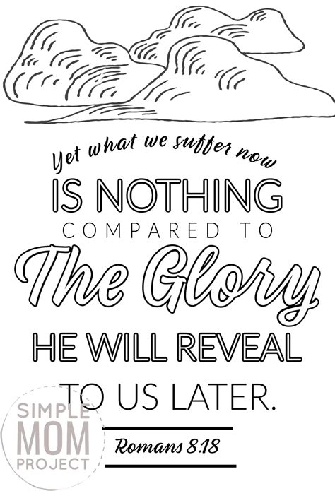 Free Printable Romans 8:18 Bible Verse Coloring Page