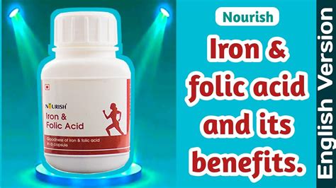 Iron & folic Acid And Its Benefits | Folic Acid | iron & folic acid tablets in English - YouTube