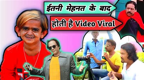 Chotu Dada Comedy Video Shooting | Chotu Dada Life Style | Chotu comedy ...