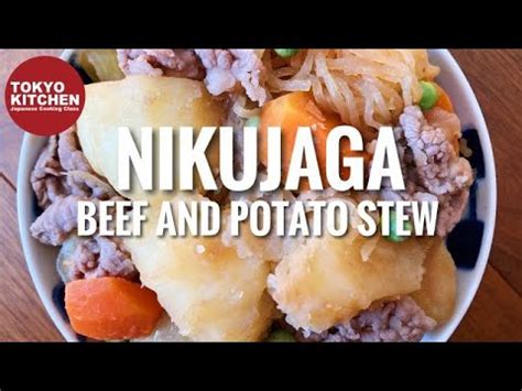 HOW TO MAKE NIKUJAGA | Japanese Potato and Beef Stew. – Instant Pot Teacher