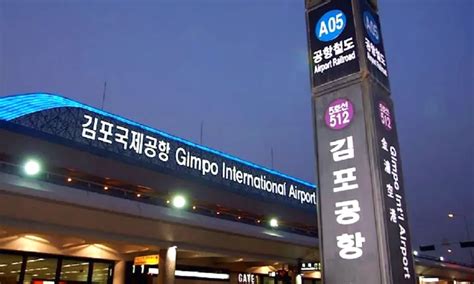 Direct flights from Gimpo International Airport – Europefly