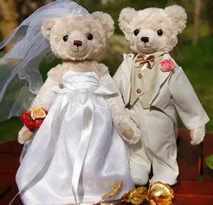 Aliexpress.com : Buy Christmas gift wedding gift teddy bear plush toy ...