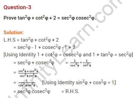 Introduction to Trigonometry Class 10 Extra Questions Maths Chapter 8