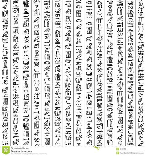 Hieroglyphics tattoo, Egypt tattoo, Egypt hieroglyphics