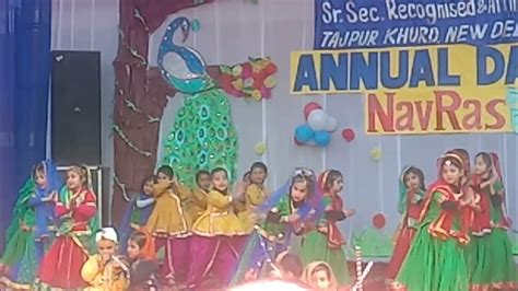 School annual function dance performance - YouTube