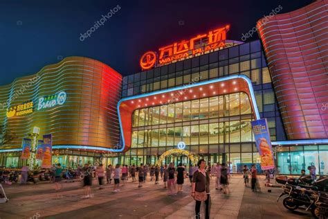 Local Residents Visit Wanda Plaza Shanghai China September 2016 - Stock P , #AFFILIATE, #Wanda ...