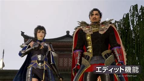 Dynasty Warriors 9: Empires Trailer Shows More New Features