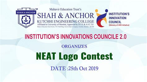 NEAT Logo Contest - SAKEC-Shah & Anchor Kutchhi Engineering College