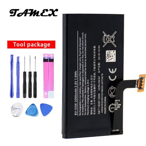 BV 5XW For Nokia Lumia 1020 909 EOS ELVIS Replacement Battery BV5XW Li ion 2000mAh Akku +Free ...