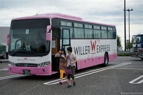 Highway and night buses in Japan