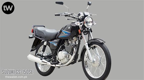 Suzuki GS 150 SE Price in Pakistan, Specs and Features 2024 | the Wallet