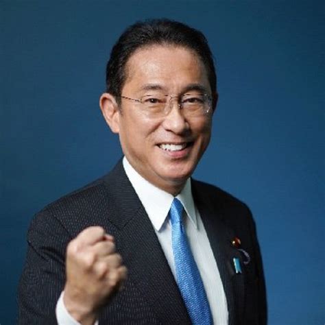 Kishida Fumio wins LDP presidential election, to become Japan's next PM ...