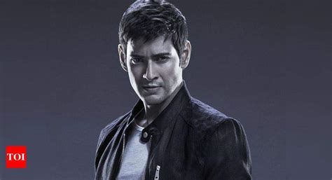 Mahesh Babu starrer 'Spyder's' second teaser to be out soon! | Telugu ...