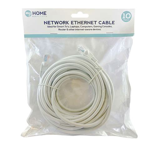 Network Ethernet Cable