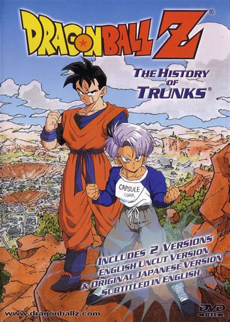 Dragon Ball Z: The History of Trunks - Alchetron, the free social encyclopedia