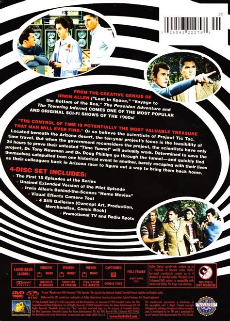 TIME TUNNEL ON DVD