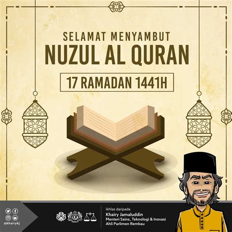 nuzul quran 17 ramadhan