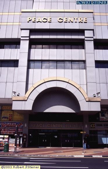 Entrance of Peace Centre Building Image, Singapore