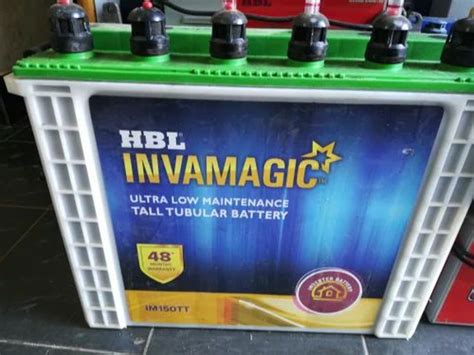 HBL Power Systems Ltd., Bengaluru - Manufacturer of Solar Tubular Battery and Inverter Battery