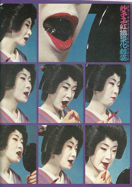 .Ohaguro is a custom of dyeing one's teeth black. It was most popular in Japan until the Meiji ...