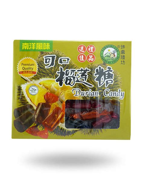 SNG004 Durian Candy 200g - Scsfood Manufacturing Sdn Bhd Malaysia