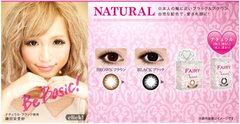 Pin on Cosmetic Color Contacts & Circle Lens