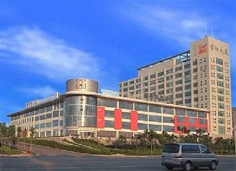 JIAHAO RIZHAO BUSINESS HOTEL - Motel Reviews (China)