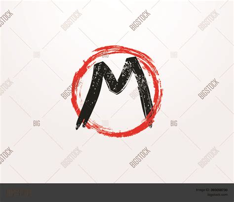 M Letter Logo Red Vector & Photo (Free Trial) | Bigstock