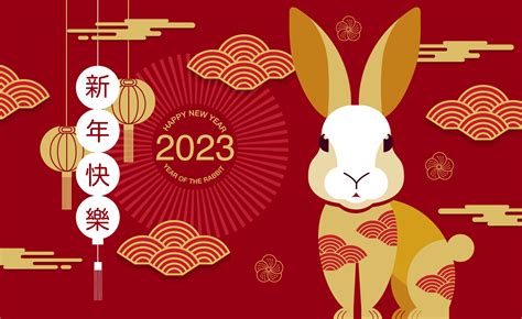 Lunar NEW YEAR 2023 Hopping Year Rabbit Cartus EN, 59% OFF