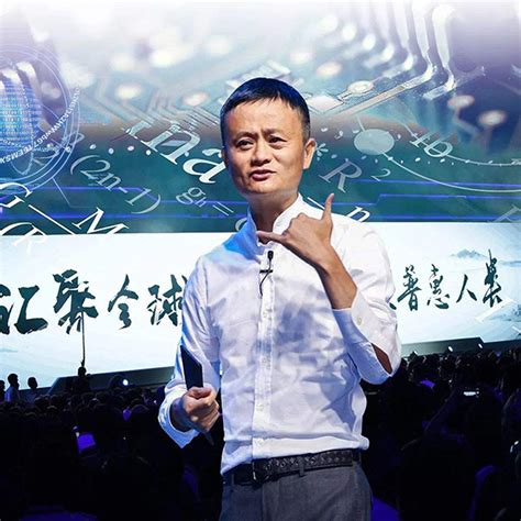 Jack Ma Speech 2017: Alibaba Should be an Engine of Innovation for China and the World