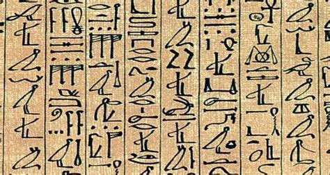 Cursive hieroglyphs in the Papyrus of Ani, a 1250 BC Book of the Dead manuscript. | Ancient ...