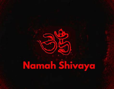 Om Namah Shivaya Meaning And The Benefits Of Chanting The Mantra ...