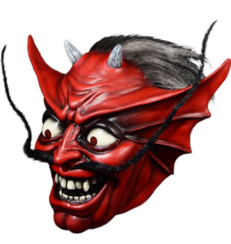 Free Demon Transparent, Download Free Demon Transparent png images ...