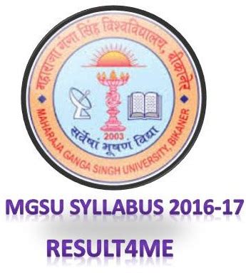 MGSU BIKANER BCA First Year Syllabus 2016-17, MGSU BIKANER , BCA I Year Syllabus 2016-17 , BCA 1 ...