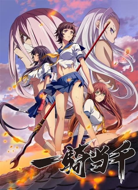 IKKI TOUSEN Western Wolves | Anuncian nuevo anime