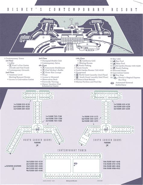 Disney's Contemporary Resort Map