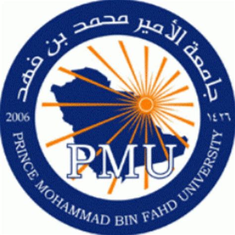 PMU Faculty - YouTube